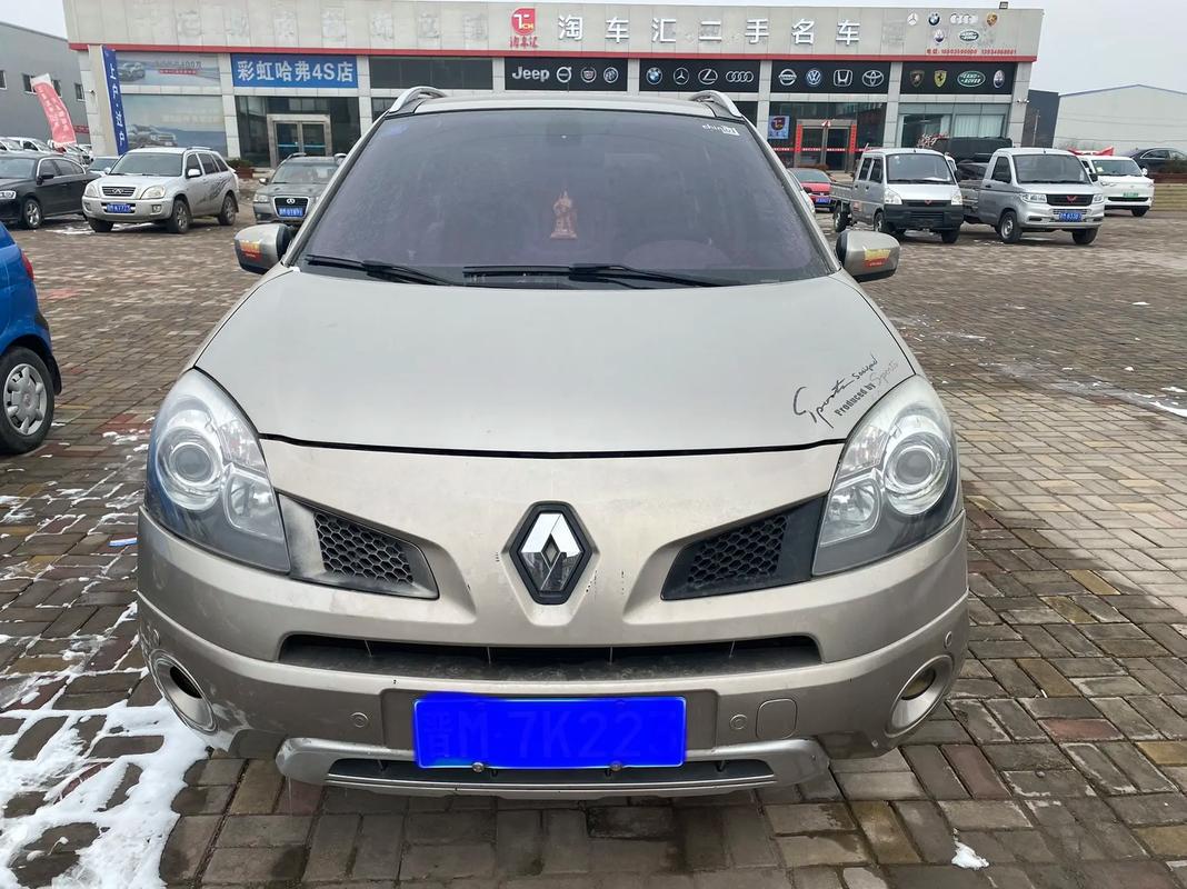 广州195日产汽车与雷诺的合作，哈弗的低能耗柴油动力技术